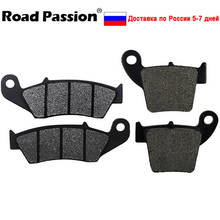 Road Passion Motorcycle Front and Rear Brake Pads for HONDA CR 125 CR125 CR125R 2002-2007 CR250 CR 250 CR250R 2002-2007 2024 - buy cheap