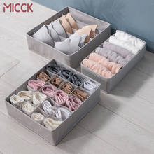 Ящик для хранения MICCK, 3 шт. в комплекте, серый органайзер для нижнего белья, трусиков, носков, полотенец, складной ящик для хранения бюстгальтера 2024 - купить недорого