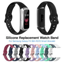 Silicone Wrist Band Strap for Samsung Galaxy Fit SM-R370 Smart Watch Sports Watch Band Strap Accessories 2024 - buy cheap