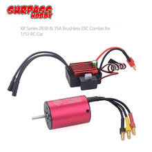 Surpasshobby kk combo 2838 3200kv 3600kv 3700kv 4400kv motor sem escova com 35a esc para traxxas hsp tamiya axial 1/16 1/14 carro rc 2024 - compre barato