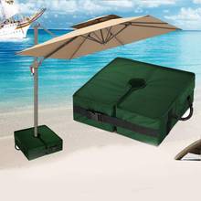 Outdoor Prop-up Tent Weights Bag Garden Pouch Leg Soft Beach Weights For Pop Up Canopy Tent Parasol Wearable Umbrella Sand Bag 2024 - buy cheap