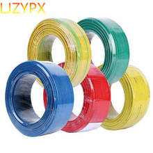 Fio ela de cobre 10/8 awg, 20/19/18/16/14/12/0.5 awg, núcleo sólido único, cabos de pvc isolados,-10mm, cabo elétrico doméstico duro