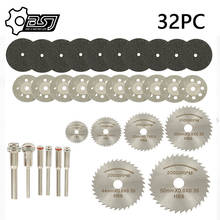 32pcs Circular Saw Blades Wood Cutting Disc Woodworking Diamond Metal Dremel Drill Rotary Cutting Tool Power Tools Accessories 2024 - buy cheap