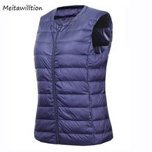 7XL Plus Size Waistcoat Women Autumn Winter Warm Ultra Light Down Vest 2020 Casual Solid Sleeveless Liner Coat Tops 2024 - buy cheap