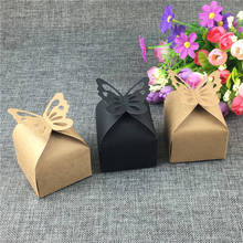 20pcs/Lot Butterfly Shaped Kraft Paper Boxes For Wedding Guests Return Gifts Candy Container Card Paper Handmade Boxes Wholesale 2024 - buy cheap