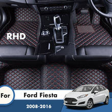 RHD Carpets For Ford Fiesta 2016 2015 2014 2013 2012 2011 2010 2009 2008 Car Floor Mats Leather Custom Auto Interior Accessories 2024 - buy cheap