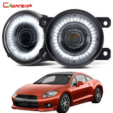 2 Pieces Car Right + Left Fog Light Assembly LED Angel Eye DRL Daytime Running Light 30W 12V For Mitsubishi Eclipse 2006-2012 2024 - buy cheap