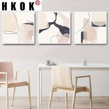 Hpak-pinturas en lienzo de mármol Beige abstracto, impresiones de póster, arte de pared Giclee, obra de arte para decoración del hogar y sala de estar 2024 - compra barato