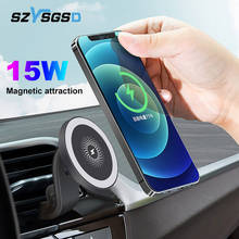 15W Newest Magnetic Wireless Car Charger Mount for iPhone 12Pro Max For Magnet Fast Charging Wireless Charger Car Phone Holder 2024 - buy cheap