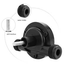 1/4" Shank Diameter Hand Drill Pump Micro Self-priming Centrifugal Pump Household Small Pump 2024 - buy cheap