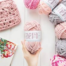 100g Hand Knitting Wool Milk Soft Warm Baby Cotton Wool Yarn DIY Knit Crochet For Cushions Sweater Scarf Hat 2024 - buy cheap