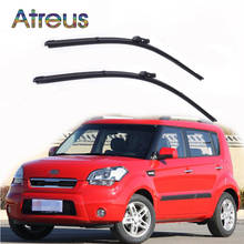 Atreus 2 pçs alta qualidade longa vida de borracha frente lâminas limpador para kia soul 2014 2013 2012 2011 2010 2009 pára-brisas acessórios 2024 - compre barato