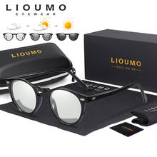 LIOUMO-gafas de sol fotocromáticas TR90 para hombre y mujer, lentes polarizadas con montura pequeña redonda, para conducción segura 2024 - compra barato