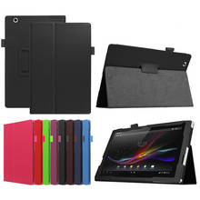 Защитный чехол для Sony Xperia Z4 Tablet Ultra Tablet Cover SGP712 Shell 2024 - купить недорого