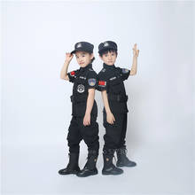 Детский костюм полицейского спецназа на Хэллоуин, костюм для косплея, Карнавальная вечеринка, для девочек и мальчиков, самый крутой милый комплект из топа и брюк, одежда для маскировки 2024 - купить недорого