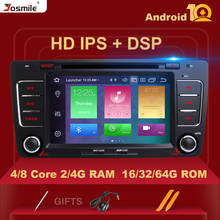 2Din Android 10Car DVD мультимедийный плеер для Skoda Octavia 2 3 A 5 A5 Yeti2009 2010 2011 2012 2013 радио головное устройство GPS навигация 2024 - купить недорого