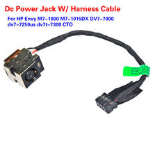 Para HP Envy M7-1000 M7-1015DX DV7-7000 dv7-7250us, conector de alimentación CC CTO con Cable de arnés 682744-001 661680-301 661680-TD1 2024 - compra barato