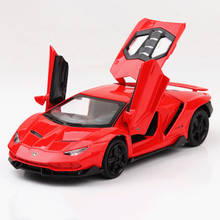 1/32 сплав литой суперкар LP770 игрушечный автомобиль оттягивающий звуковой светильник модель спортивного автомобиля игрушки для детей подарок для детей 2024 - купить недорого