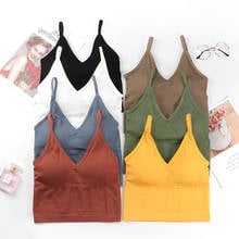 Girls U-shaped Beauty Back Bras for Women Seamless Bralette Crop Tube Top Female Push Up Brassiere Underwear Vest Bras 2024 - buy cheap