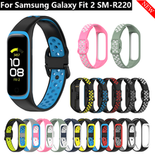 Мягкий силиконовый ремешок для спортивных часов для Samsung Galaxy Fit 2 SM-R220, сменный ремешок для часов для Samsung Galaxy Fit2 Correa 2024 - купить недорого