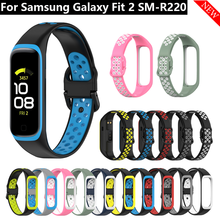 Soft Silicone Sport Watch Straps For Samsung Galaxy Fit 2 SM-R220 Bracelet Replacement Watchband For Samsung Galaxy Fit2 Correa 2024 - buy cheap