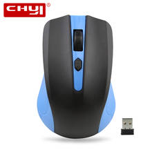 Nova chegada escritório mouse 1600 dpi usb óptico computador gaming mause design ergonômico computador gamer ratos azul para desktop computador portátil 2024 - compre barato