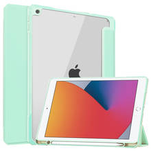 For iPad 10.2 2019 2020 Case with Pencil Holder Cover for iPad 10.2 7th 8th gen A2197/A2198/A2200/A2072/A2316/A2324/A2325 Case 2024 - buy cheap