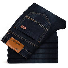 Calça jeans masculina clássica, linha reta, azul, stretch, plus size 28 a 40, outono 2020 2024 - compre barato