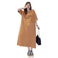 Женское леопардовое платье NYFS, длинное лоскутное платье большого размера с коротким рукавом в Корейском стиле на лето 2021 2024 - купить недорого