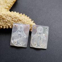 10pcs/lot 12x16mm  Natural Rectangle Lady of Grace Mother of Pearl Shell  Grace & Virgin of Mary Mother Pearl for DIY Jewelry 2024 - buy cheap