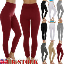 Leggings deportivos de cintura alta para mujer, pantalones informales de entrenamiento con realce, sólidos (S, M, L, XL), moda de otoño, 2019 2024 - compra barato