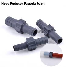 Junta de Pagoda para riego de jardín, Conector de tubo de manguera de bomba de Acuario, 20 16 14mm a 17 14 12mm, 1-3 Uds. 2024 - compra barato