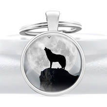 Classic Moon Wolf Glass Dome Key Chains Charms Men Women Gold Metal Pendant Key Rings Jewelry Gift 2024 - buy cheap