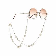 1PC Fashion White Pearl Beaded Sunglass Reading Glasses Eyeglasses Chain Cord Holder Rope For Men Women New Hot Sale White 2024 - buy cheap