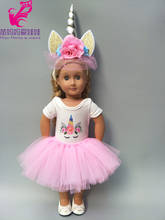 Vestido de boneca de 18 "para boneca de 43cm, vestido de princesa rosa, roupas de boneca para jaqueta de bonecas de 17", presente de aniversário de criança 2024 - compre barato
