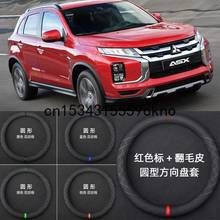 For MITSUBISHI ASX Eclipse GALANT LANCER Outlander Pajero Size M 15" Car Steering Wheel Cover Black Suede Accessories 2024 - buy cheap