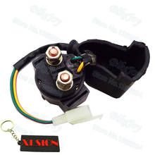 2 Pins Wires Starter Solenoid Relay for 50cc-250cc Chinese ATV Quad Motor Moped Scooter Pit Dirt Bike Motorcycle Motocross 2024 - buy cheap