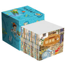 Livros para crianças 100, andares do peter rabbit, educação precoce para crianças, livro de histórias para crianças, com imagem chinesa, pinyin 2024 - compre barato