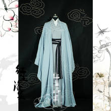 {CosAll} полный комплект костюмов для косплея по индивидуальному размеру/произведению слова Honor Zhou zishu 2024 - купить недорого