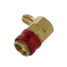 AC R134A Quick Connector Adapter Coupler Auto A/C Manifold Gauge Low/High HVAC Y98C 2024 - buy cheap