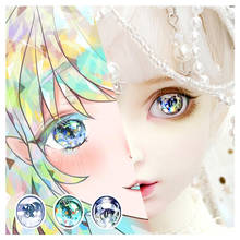 Ojos BJD de 14mm, 10mm-22mm, hermoso paisaje de ojos para 1/8, 1/6, 1/4, 1/3, BJD SD DD ojos de fósforo brillantes, accesorios para muñecas 2024 - compra barato