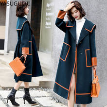 YASUGUOJI синее лоскутное длинное шерстяное пальто с поясом карманами элегантная офисная куртка женское повседневное пальто с отложным воротником для женщин 2021 2024 - купить недорого