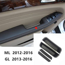 Ящик для хранения дверных ручек, автомобильный органайзер для Mercedes Benz GL GLE ML Class W166 X166, контейнер-держатель, лоток, аксессуары, автостайлинг 2024 - купить недорого