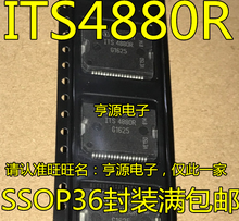 ITS4880 ITS4880R car computer chip 2024 - buy cheap