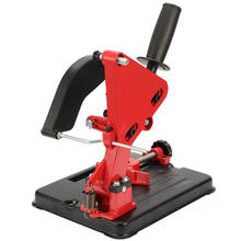 Multifunctional Fixed Bracket Holder Cutting Machine Hand Power Tool Angle Grinder Stand 2024 - buy cheap