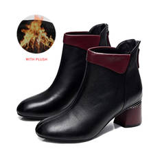 Zanpace New Winter Women Boots 2020 Autumn High Heels Women Ankle Boots Size 35-42 Black Boots Fashion Office Leather Shoes 2024 - buy cheap