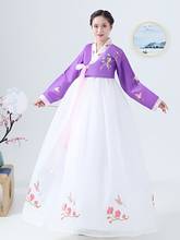 Hanbok Costume Ms. Korean Nation Stage Dance Table Costumes Korean Traditional Embroidery Court 2024 - buy cheap