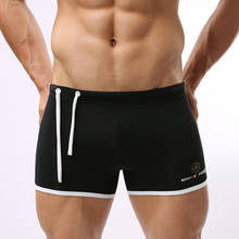 Shorts de praia válvula de nylon, sunga masculina sexy de tamanho grande, sunga com protuberância 2024 - compre barato