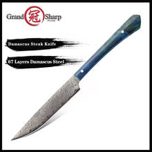 Grandsharp damascus steak knife vg10 japonês de alto carbono aço inoxidável bife utilitário tomate cozinhar facas de cozinha 2024 - compre barato