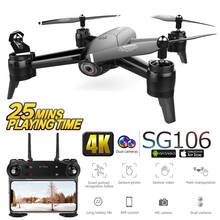 SG106 WiFi Drones With Camera 4K Dual Camera Optical Flow Aerial Video Helicopter RC Quadcopter For Toys Kid RTF Dron 4k Drone 2024 - buy cheap